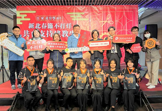 新北教育局訪視建教生。（新北市教育局提供）