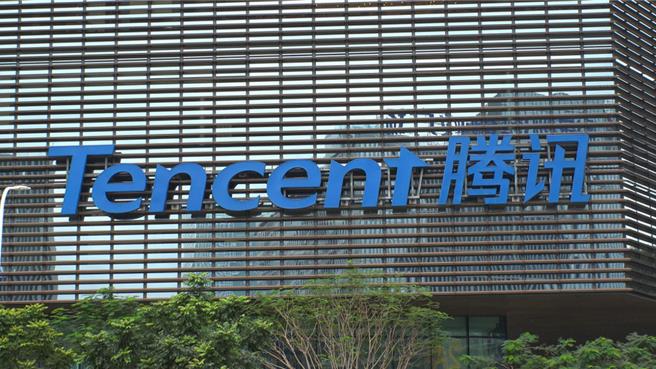 台湾的商标申请量连两年衰退，2023年本土申请榜首仍由统一企业拿下，外国则是大陆游戏巨商腾讯控股居首。(图／shutterstock、达志)