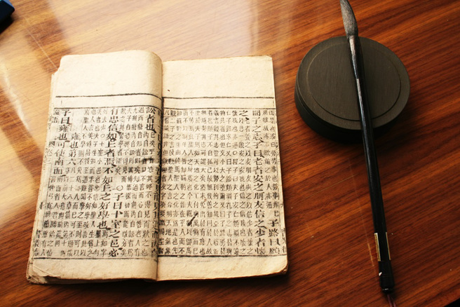 古代皇帝的言行和政治措举都会被专门的官员记录下来，并按照年月日编成名为《起居注》的史书。 (示意图:shutterstock/达志)