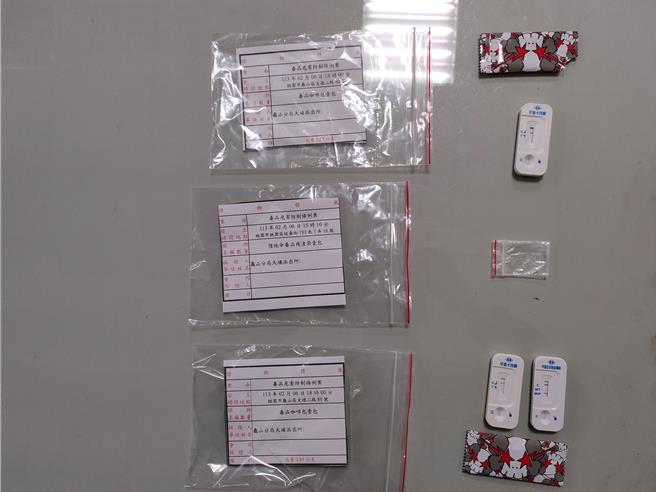 攔檢不停加速逃逸，龜山警追車查出案外毒品案逮3毒蟲。(翻攝照片／蔡依珍桃園傳真)