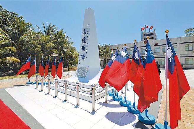 我南沙太平岛码头浚深扩建工程即将启用，外界关注蔡英文总统是否会在任内登上太平岛。（本报资料照）