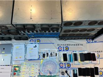 神似吳亦凡！竹聯戰堂前堂主兒誆挖幣礦場   2年吸金上億