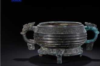 西周青铜器流失海外40年 大陆从美国成功追索「丰邢叔簋」