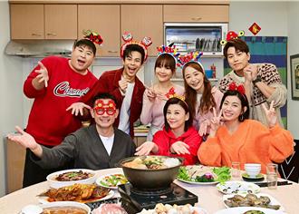 满桌年菜柯叔元断食不为所动 米可白喝醉变雕像