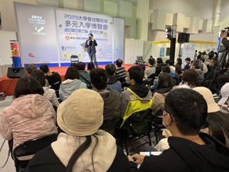 2024大學博覽會3／2-3／3日台北高雄二地同步舉行