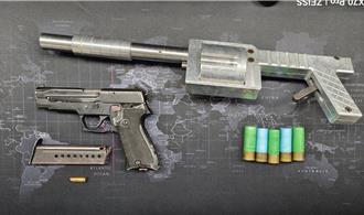 春节缺钱「典当霰弹枪」换现金 嫌犯遭警一举逮获