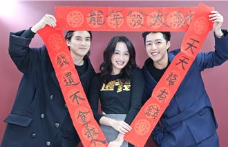 獨》文青女神曝香港這過年習俗引人羨慕 來台念大學發票中4000超猛