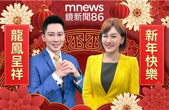 女主播放話「過年當廢物」 回老家歡迎粉絲相認