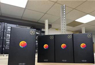 台灣大首創「認證盒裝二手機」即起開放線上預約