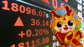 15檔營收雙增 迎紅盤