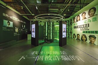 總金額高達12.8億 國泰世華去年阻詐1,802件 奪冠