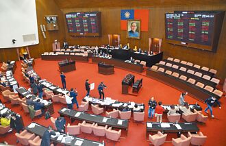 奔騰思潮》寄望新國會：整肅官箴 重建特偵組（葉慶元）