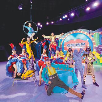 春節遊樂園 門票最低殺2折