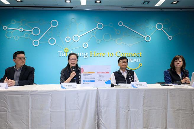 台中市政府複驗台糖安心豚冷凍梅花豬肉片，仍檢出0.002ppm西布特羅，衛生局長曾梓展、食安處長傅瓊慧等人出面說明。（張亦惠攝）