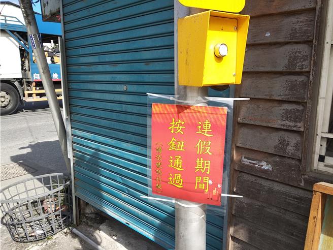 春節期間花蓮台9線路段將湧現大批返鄉及出遊車潮，警方將在台9線富里鄉東里村福安路口、竹田村義民廟路口及石牌村路口等處，實施號誌管控幹道優先措施。（玉里警分局提供／羅亦晽花蓮傳真）