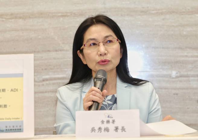 卫福部也检出瘦肉精，「只有一盒验出」遭台糖质疑：将配合厘清。食药署7日例行记者会食药署长吴秀梅公布瘦肉精复验结果 。（王英豪摄）
