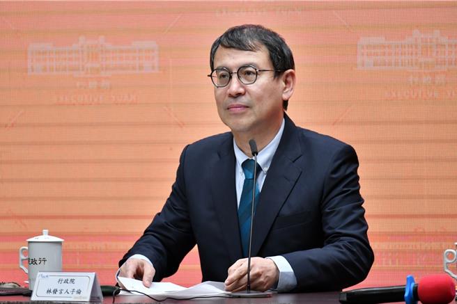 行政院發言人林子倫。（資料照／行政院提供）