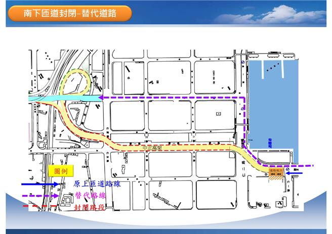 基隆市区往来国道一号的重要干道中正高架桥，经定期检查发现数处桥面版损伤数值超出标准，原定去年底整修，因连日下雨停摆。基市府考量遇到跨年、农历春节旅游车潮，工务处7日宣布延到2月18日到25日晚间封闭施工，提醒用路人配合改道。（基隆市工务处提供／徐佑升基隆传真）