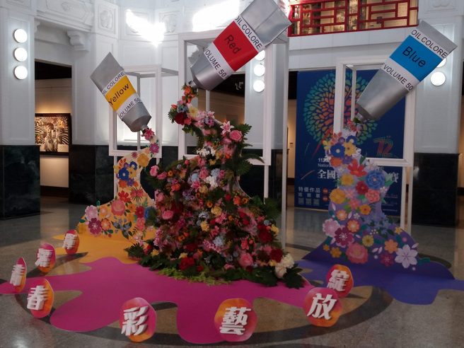 112年全国学生美术比赛特优作品展-主视觉。(照片/教育部提供)