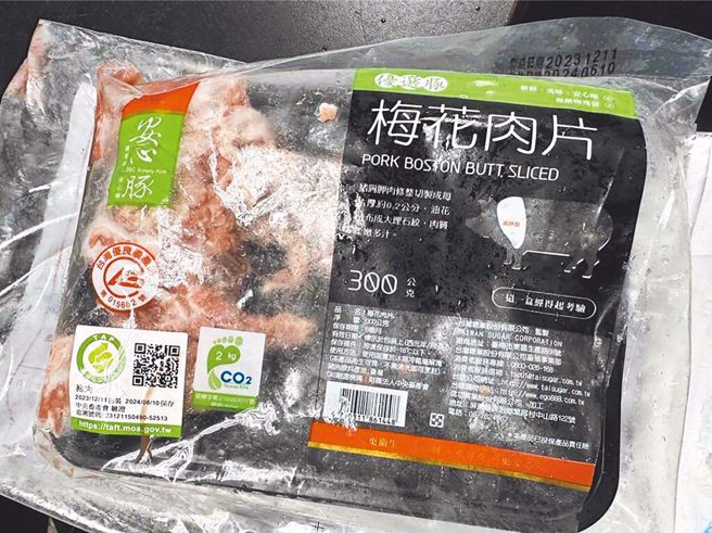 食药署证实，台糖猪肉被验出瘦肉精西布特罗。（图／台中市政府提供）