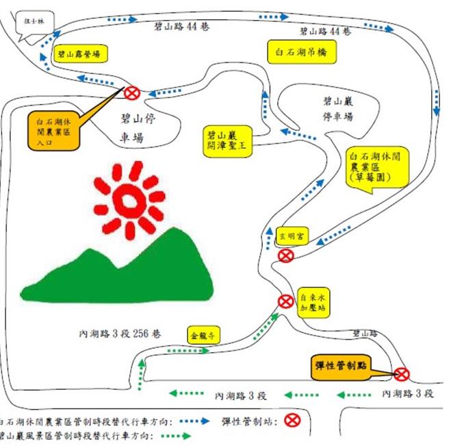 警公布交通疏導路線圖。（翻攝照片／林郁平台北傳真）