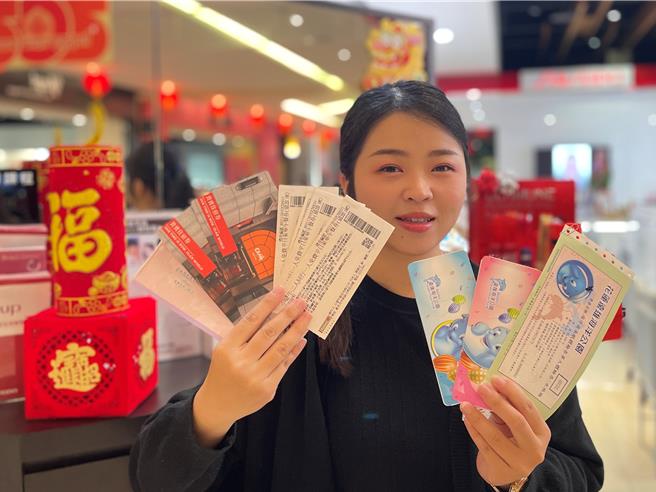 遠雄廣場初一到初五發紅包，獎品包括萬元現金、飯店住宿券等。（遠雄廣場提供／朱世凱台北傳真）