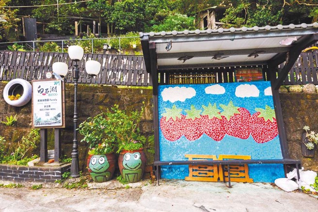 街邊草莓藝術圖。（圖／臺北市產業發展局提供）