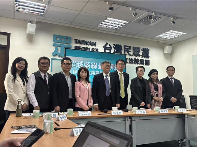 民眾党今被爆寄生国会，负责设计、社群等的民眾党工都在党团上班。对此，民眾党团反驳，民眾党并没有所谓的「网军」在立院党团，也并无报导中所谓的「寄生国会」，实属偏颇不实。（蔡雯如摄）