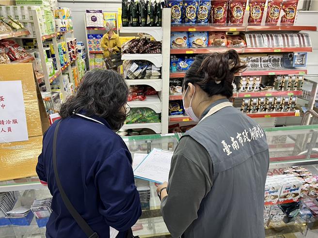 台南市卫生局稽查15家肉品制造业者及抽验36件生鲜原料肉和加工肉制品，检验皆未检出瘦肉精。(台南市卫生局提供／曹婷婷台南传真)