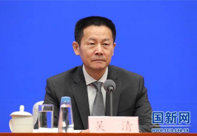 上海市常务副市长吴清7日被大陆中央宣布，将担任大陆证监会新任主席。（国新网）