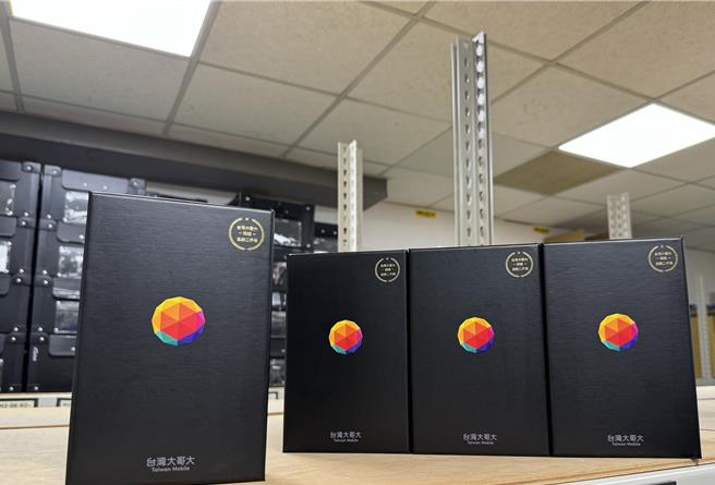 台湾大「认证盒装二手机」今(7)日起开放myfone网路门市预约登记。（台湾大提供）