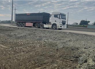 「大牛」出没频繁警追查 竟发现肥沃良田成弃土天堂