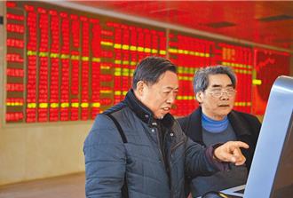 陸救市措施多箭齊發 華爾街日報：治標不治本