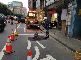 确保民眾春节用路安全 新北即起至24日道路禁挖掘