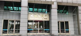 春節網購後悔想退貨 7天猶豫期可順延至第1個上班日