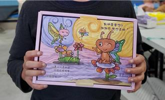 買堅果餅乾做愛心  助雲林小天使協會成立日照中心