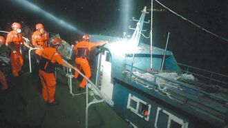 走私近2.5噸香菇到金門 6私梟遭訴