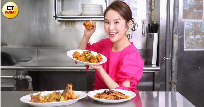 張齡予完美示範「脆溜麻辣雞球」、「茄汁瓦片魚」、「魚香茄子」三道紅通通年菜。（圖／林士傑攝）