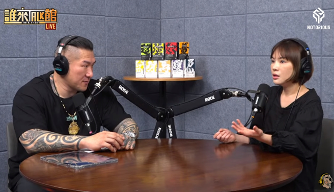 陳沂強調自己不會改變嘴秋性格。（圖／翻攝自館長惡名昭彰 Youtube）