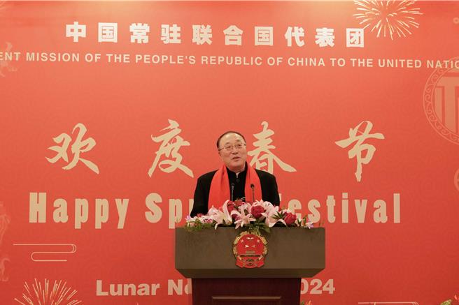 張軍：希望龍的精神能為國際社會注入強大動力。（大陸常駐聯合國代表團）