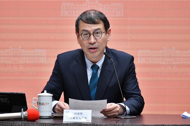 行政院發言人林子倫。（資料照，行政院提供）