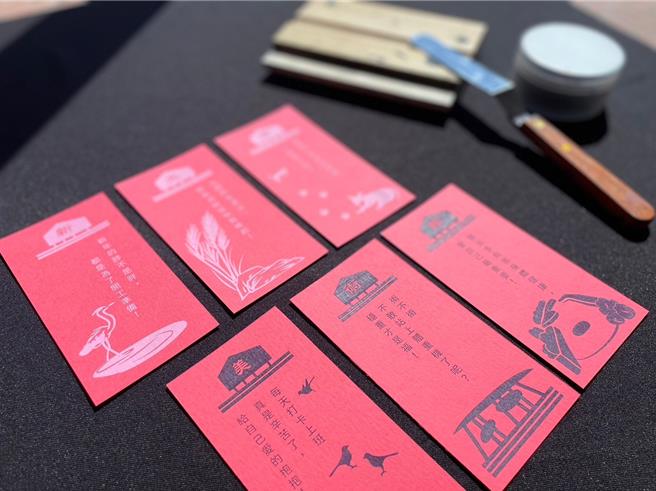 「乐作作」特邀艺术家邱鉯岚设计专属新美馆开运籤诗，让大家开启一整年好运气。（新北市文化局提供／刘玮晴新北传真）