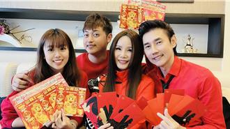 包伟铭超宠妻过年送上百万红包 刘依纯现场反应全曝光