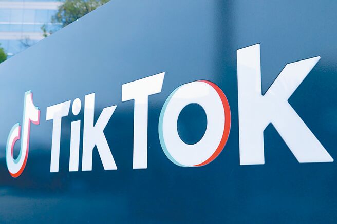 川普計畫將TikTok逐出美國，並禁止中國製造或使用中國零組件的電動汽車。（新華社）