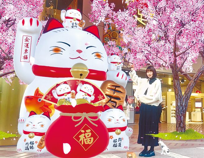 SOGO忠孝馆全台唯一百货AR秘境体验－巨大七福招财猫驾到，即日起至2月15日登场。（SOGO提供）