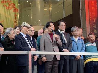 大年初一庆安宫发红包 赖清德：基隆未来算我一份