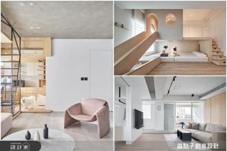 為你的生活加入客製調味！3句屋主真心話，揭秘寵物、親子、單身退休宅的經典設計