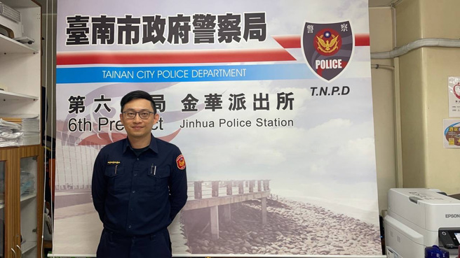 金华派出所员警杨东颖顺利寻获失联的林姓女子。（翻摄画面）