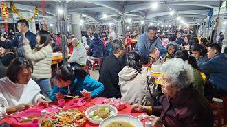 另类娘家宴！澎湖办桌迎春  通梁「围炉宴」席开58桌