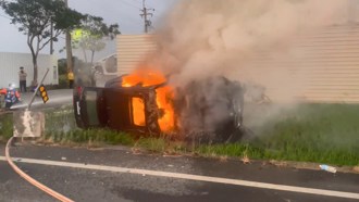 「芒果王子」闪狗自撞翻车爆火球！台语歌手惊逃险遭火噬